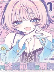 热门完结韩国漫画免费阅读